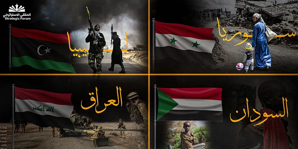 تبكيت الأمة أم البحث عن حلول؟