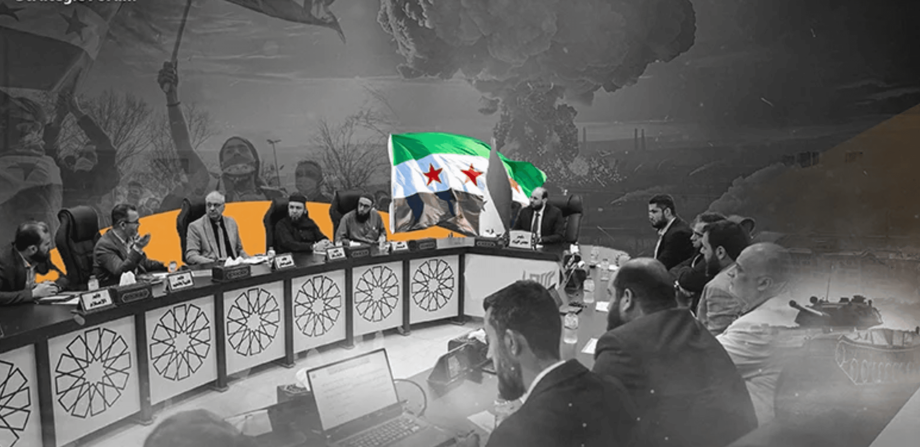 دعائم الاستقرار ومتاريس الحرب