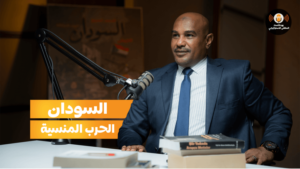 السودان: الحرب المنسية