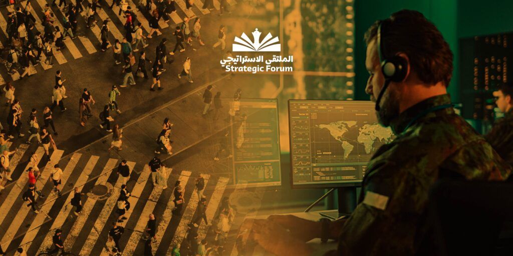 إدارة العلاقة بين الأمن والحريات في أجهزة الاستخبارات: توصيات عملية