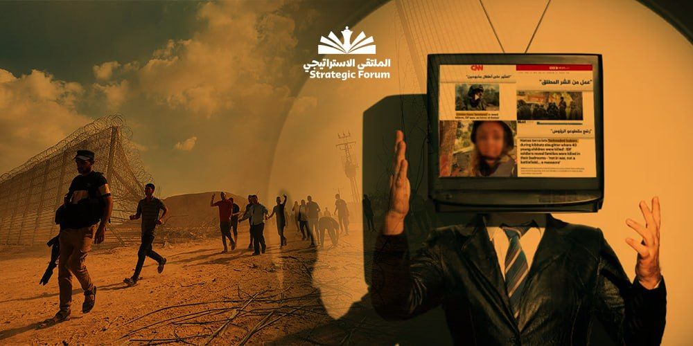 أساطير المحللين وأحاديث الهزيمة