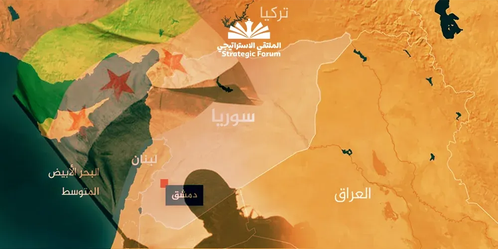 فورين بوليسي: سوريا وأزمة الجغرافيا