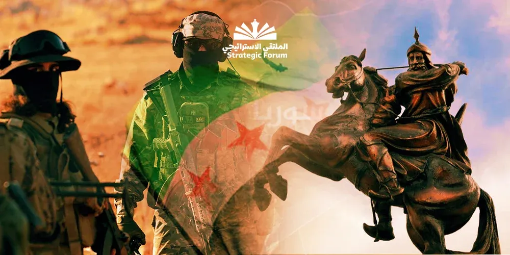 فتح الشام وعودة صلاح الدين