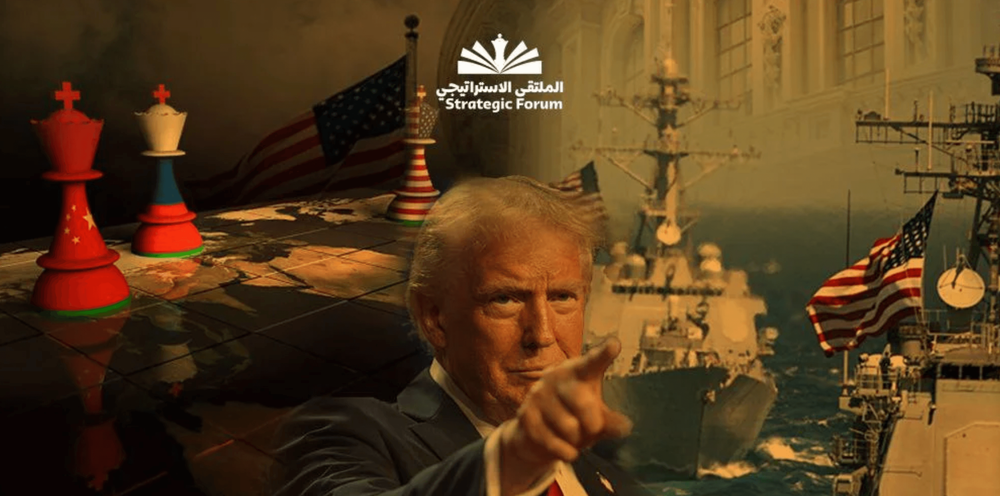 نحو الإمبريالية: هل يعيد ترامب تشكيل العالم؟
