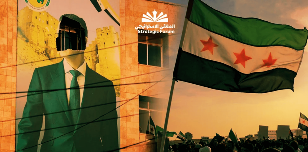 الوقاية من الثورة مضادة