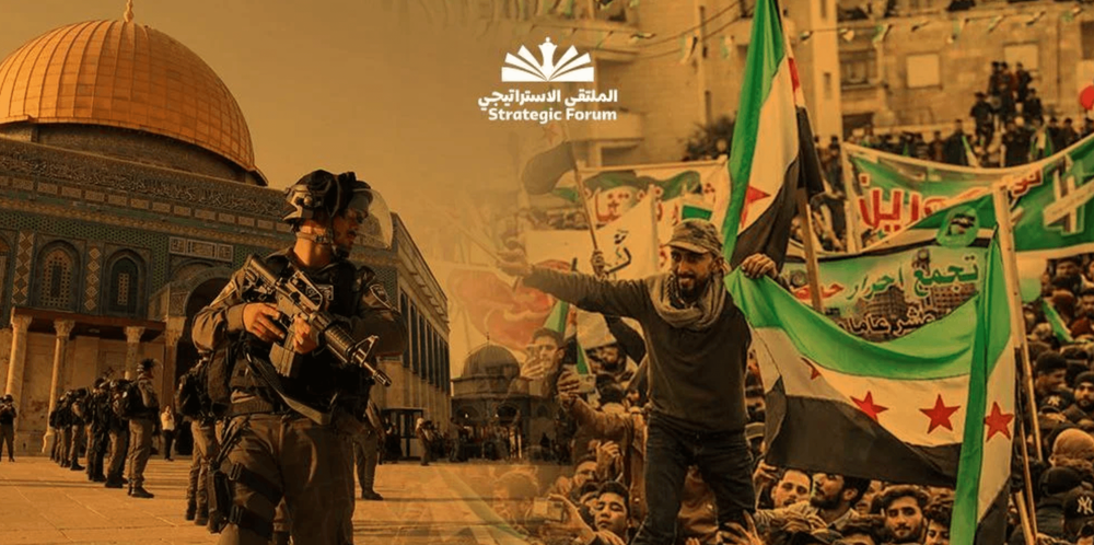 سوريا تعيد تشكيل نصرة القضية الفلسطينية