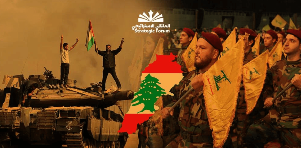 تحولات المعادلات السياسية في لبنان