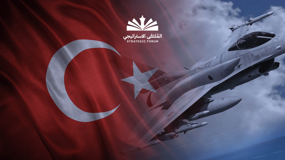 حادث سقوط طائرة إف 16 تركية