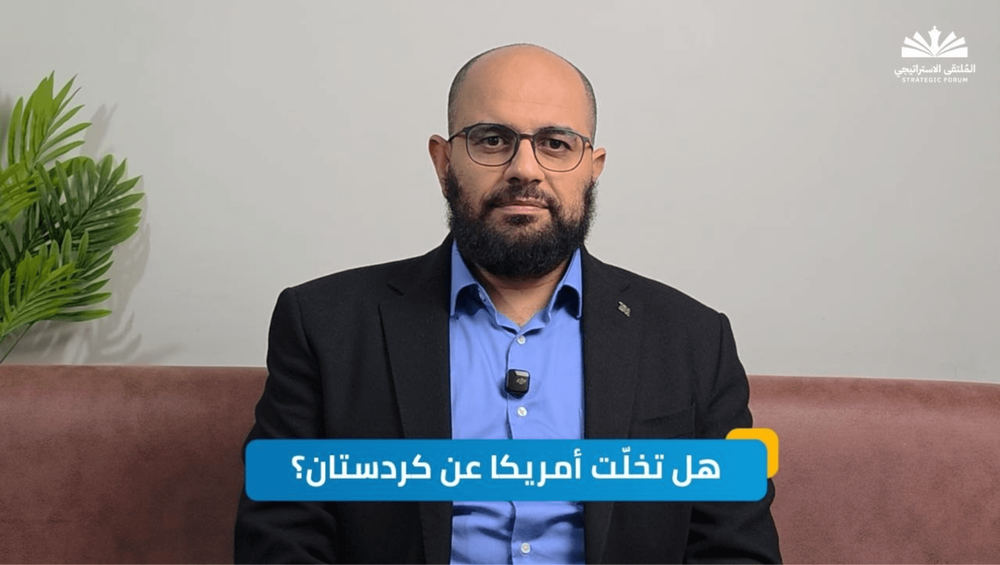 أمريكا تغادر العراق بعد سوريا