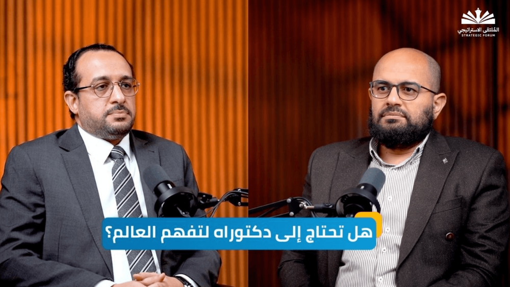هل يحتاج فهم السياسة الدولية إلى دراسات عليا؟