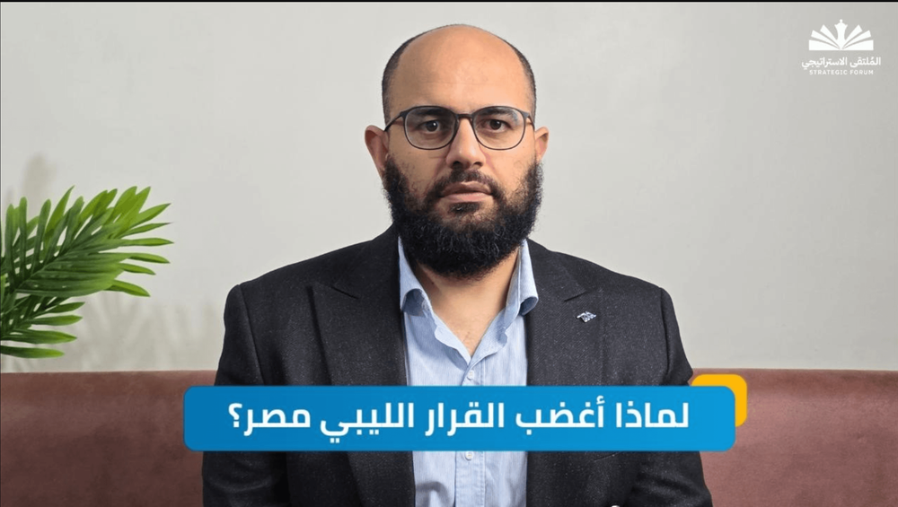 مصر ترفض الاتفاق التركي الليبي
