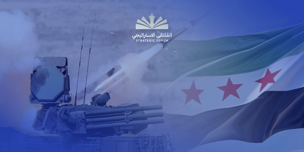 الدفاع الجوي السوري بعد سقوط النظام: التهديدات والتحديّات