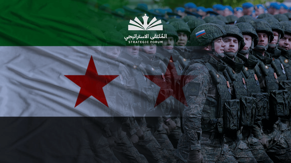 هل تعود روسيا كفاعل أمني في سوريا؟