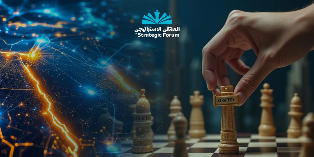 لماذا تهمّ الدراسات الاستراتيجية في العالم العربي؟