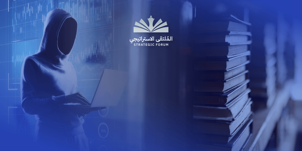 مكتبة ضابط مكافحة التجسس الأمريكي