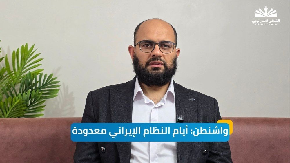 واشنطن تريد الحسم.. وطهران تستعد لحرب طويلة| بودكاست الملتقى الاستراتيجي