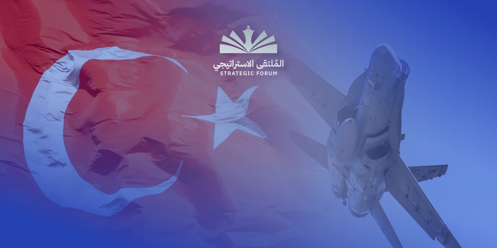 رحلة شراء المقاتلة المقبلة:  ما هي الدلالات الكامنة وراء خيارات أنقرة لتجديد أسطولها الجوي؟