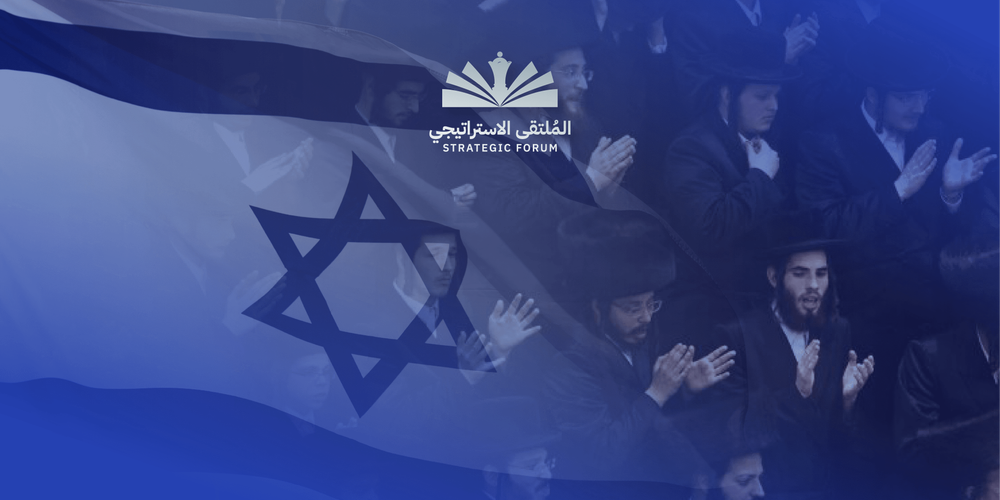 عن "إسرائيل" الثالثة