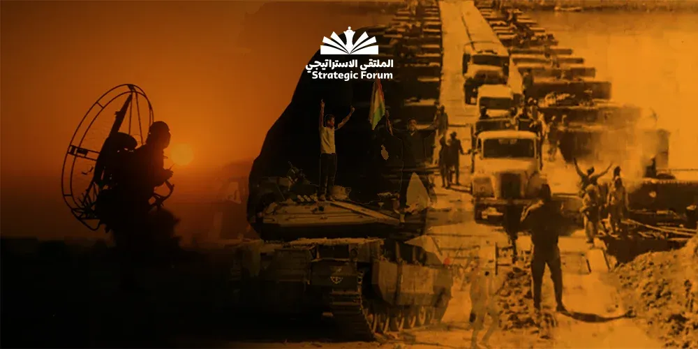 لماذا تنجح المفاجأة الاستراتيجية دومًا؟