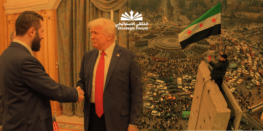 ما الذي تغير في المشهد السوري منذ لقاء ترامب والشرع؟