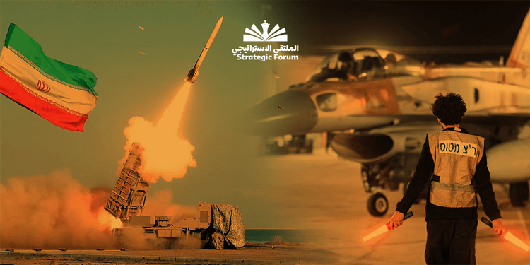 اختلاف قواعد اللعبة: الصراع الإيراني الإسرائيلي من منظور نظرية الألعاب الفائقة