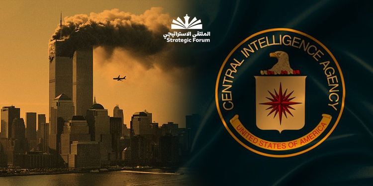 من صدمة 11 سبتمبر إلى مشروع 2025: تحديات مجتمع الاستخبارات الأمريكي ووكالة المخابرات المركزية