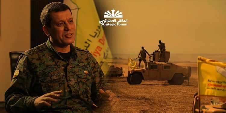 قسد المستقبل المجهول