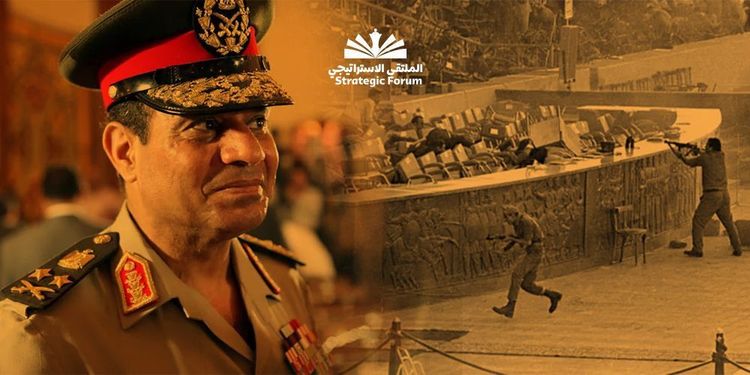 حرب السرديات الأمنية في مصر: الأمن والخوف والسلطة من مبارك إلى السيسي