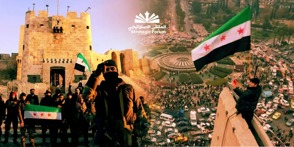 مفترق طرق سوريا: ثقل التاريخ وعبء الحاضر