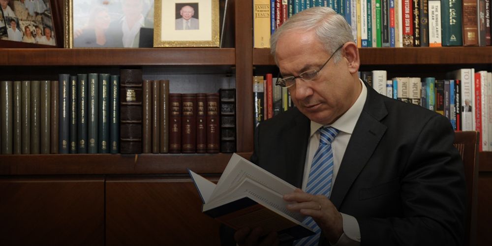 أثر القراءة في أداء السياسيين: نتنياهو نموذجًا