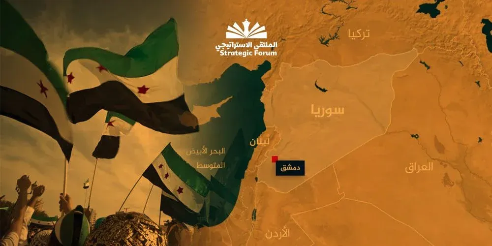 مكتسبات الثورة وحمايتها