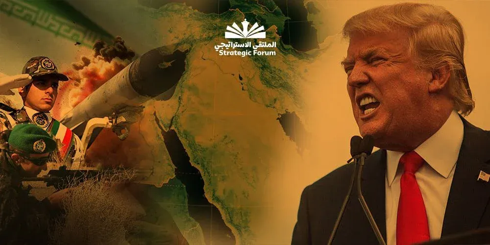 تطورات السياسة الدولية وأثرها على الإقليم