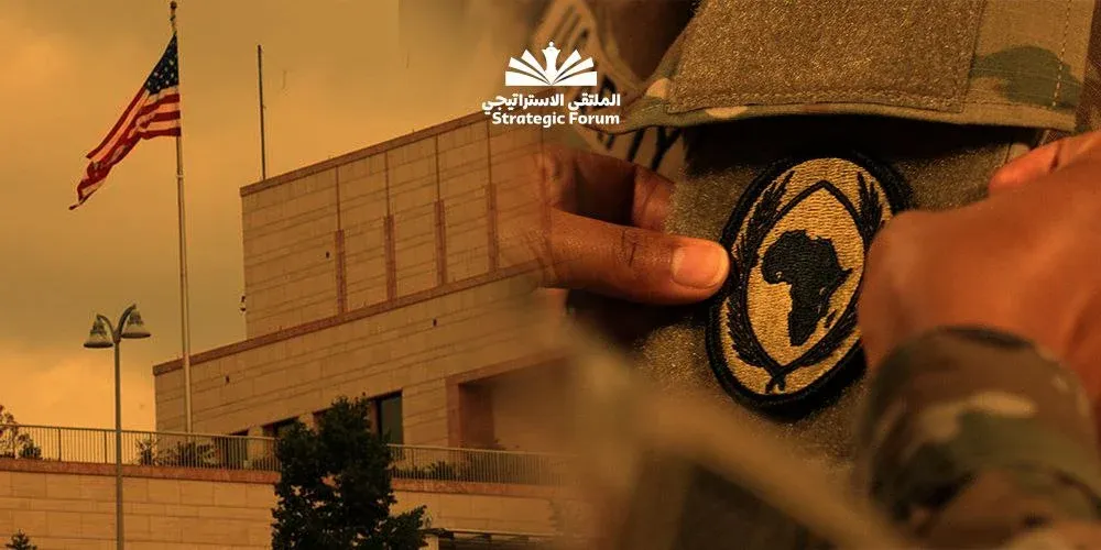 أفريكا انتليجنس: سفارات الولايات المتحدة في إفريقيا تستعد لتقليص ميزانياتها