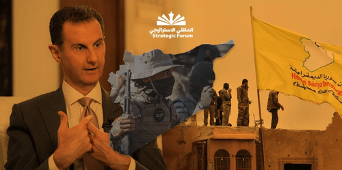 المائدة السورية