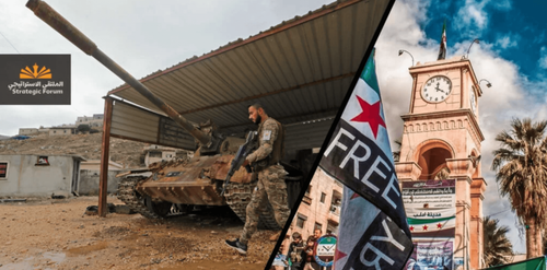 جدلية مصطلح الكيان السني