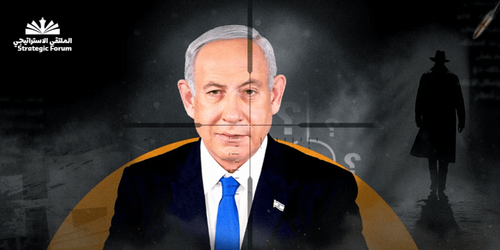 فهم نتنياهو: تحليل القيادة الاستراتيجية لإسرائيل