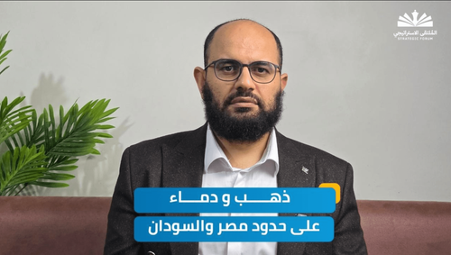 ماذا حدث على الحدود المصرية السودانية؟