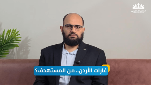 هل يسبب القصف الأردني أزمة مع سوريا؟