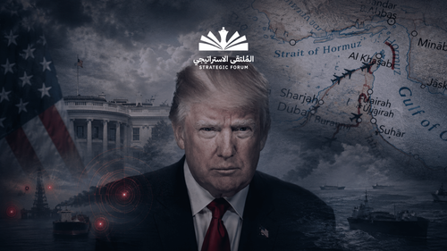 إيران وقواعد القوة العالمية الجديدة صناعة الهيمنة الأمريكية وتفكيكها