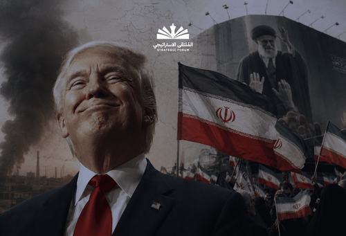 حافة الهاوية: كيف يدير ترامب العلاقة مع إيران؟