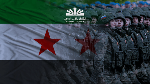 هل تعود روسيا كفاعل أمني في سوريا؟