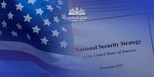 دعاية أم تحول حقيقي؟ قراءة في استراتيجية الأمن القومي الأمريكي الجديدة