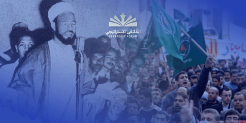 مائة عام على جماعة الإخوان: نموذج لتطوير الفاعلية للتيارات السياسية والاجتماعية