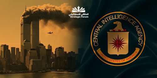 من صدمة 11 سبتمبر إلى مشروع 2025: تحديات مجتمع الاستخبارات الأمريكي ووكالة المخابرات المركزية