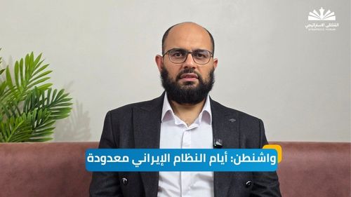 واشنطن تريد الحسم.. وطهران تستعد لحرب طويلة| بودكاست الملتقى الاستراتيجي