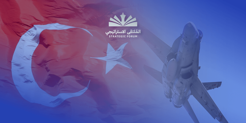 رحلة شراء المقاتلة المقبلة:  ما هي الدلالات الكامنة وراء خيارات أنقرة لتجديد أسطولها الجوي؟