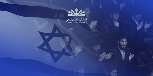 عن "إسرائيل" الثالثة