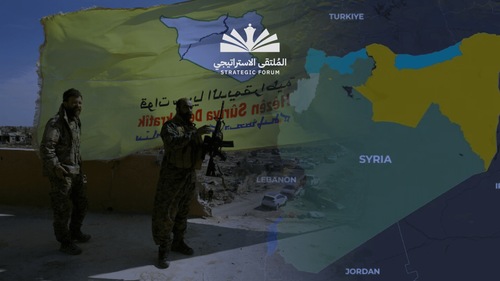 ازدواجية السلاح وامتحان السيادة: عملية تفكيك قسد وتوحيد القرار السوري