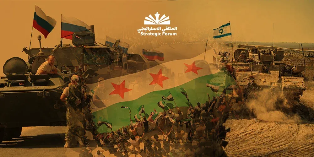 تناوب مراكز الثقل ونجاح الثورة السورية